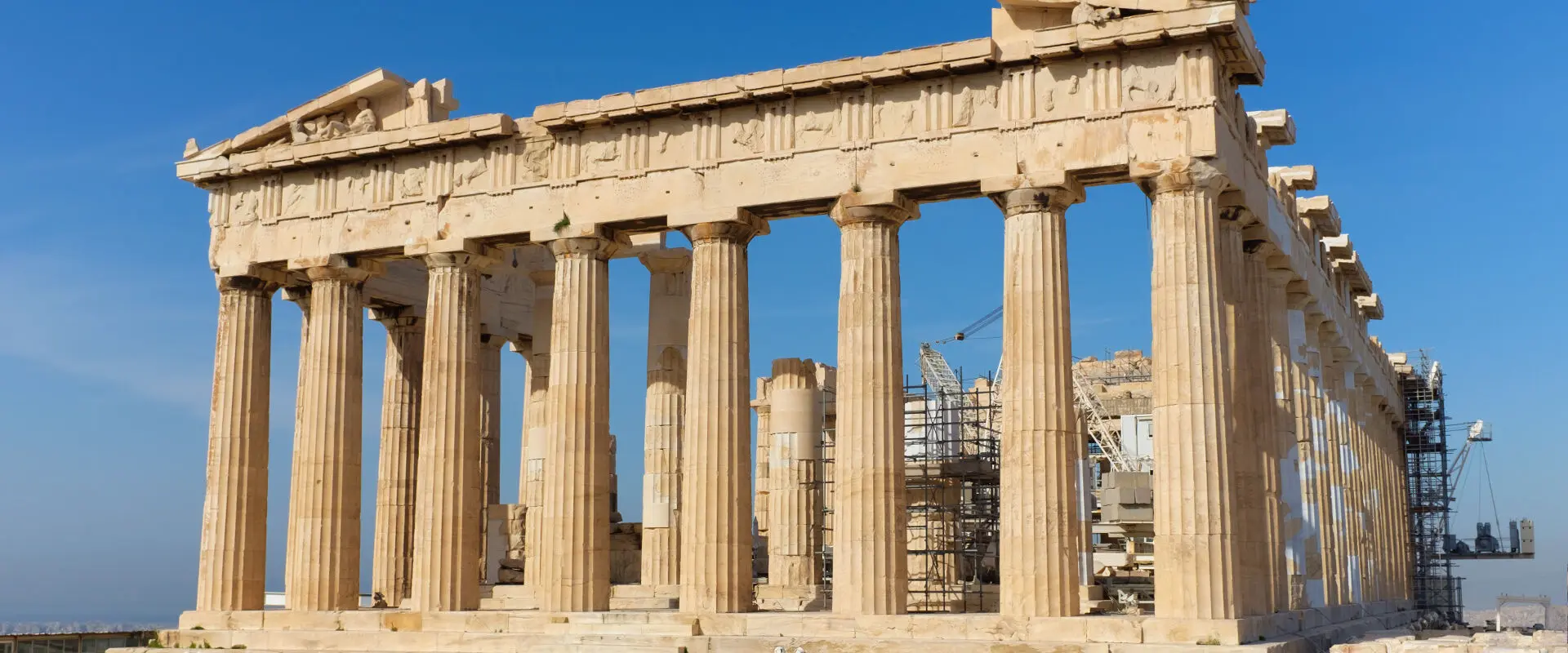 Study in Greece