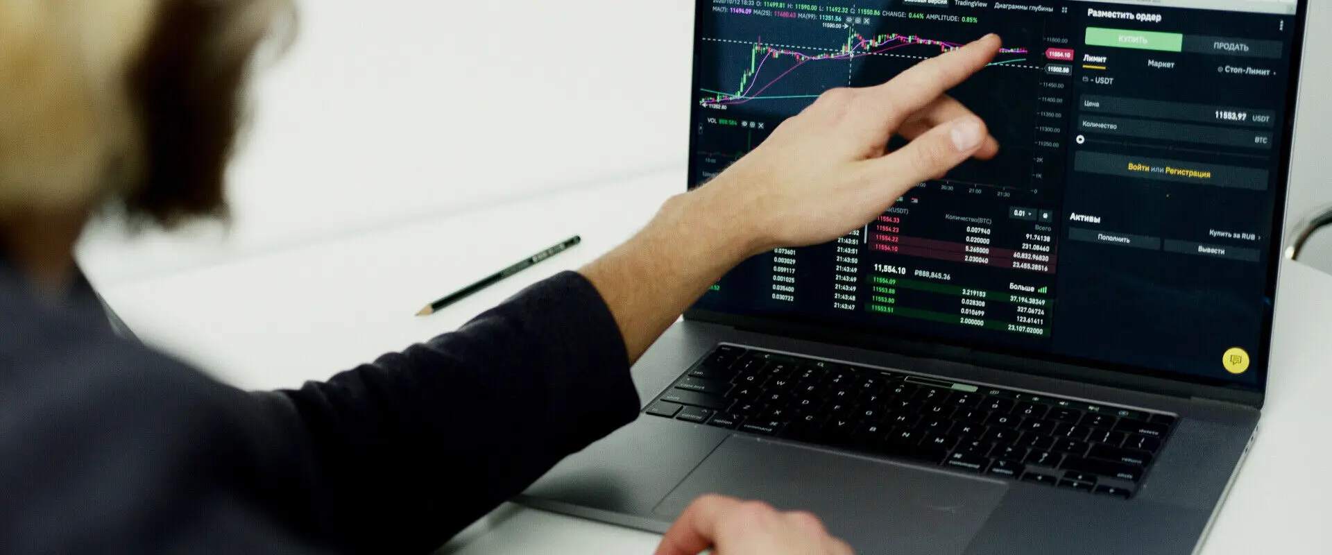 Getting a Finance degree: All you need to know